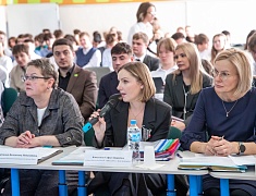 Благовещенские школьники представили свои научно-технологические проекты в рамках конкурса "Большие вызовы"