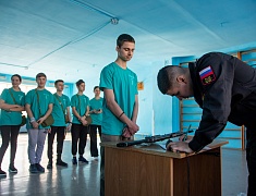 Военно-спортивная игра «Защитники Отечества - 2023»
