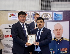 Почти три сотни спортсменов собрал турнир по тхэквондо в Благовещенске