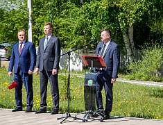 В Благовещенске отметили 165-ую годовщину подписания Айгунского договора