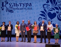 Мэр Благовещенска поздравил представителей творческих профессий с профессиональным праздником