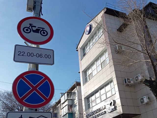 В Благовещенске по просьбам жителей ограничивают движение мотоциклистов на нескольких магистралях 