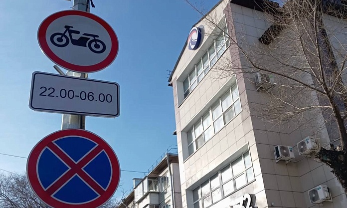 В Благовещенске по просьбам жителей ограничивают движение мотоциклистов на нескольких магистралях 