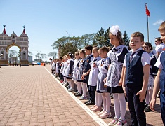 Посвящение школьников Благовещенска в «Орлята России» 