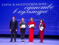 В Общественно‑культурном центре прошло праздничное мероприятие, посвящённое Дню работника культуры