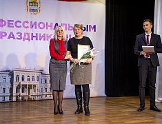 Подведение итогов работы административной комиссии