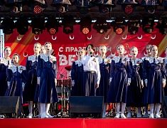 Праздничный концерт, посвященный Дню Великой Победы