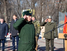 В Благовещенске почтили память россиян, исполнявших воинский долг за пределами Отечества