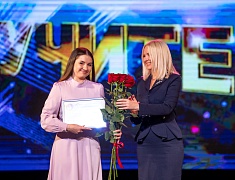 День учителя