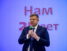 Заместитель мэра Благовещенска Дмитрий Перов поздравил «Ассоциацию пожилых людей» с юбилеем