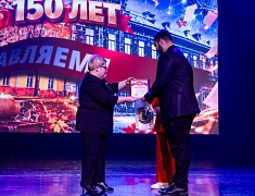 Первая гимназия отпраздновала 150-летний юбилей