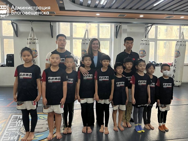 Спортивный диалог двух стран: делегация Благовещенска посетила Хэйхэ в рамках форума «Спорт — норма жизни»