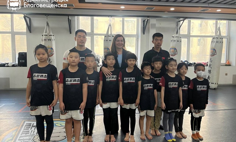 Спортивный диалог двух стран: делегация Благовещенска посетила Хэйхэ в рамках форума «Спорт — норма жизни»