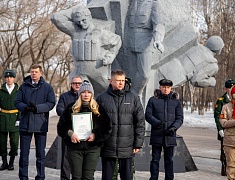 Память воинов-интернационалистов почтили в Благовещенске