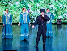 В общественно‑культурном центре прошел благотворительный концерт «Крымская весна»