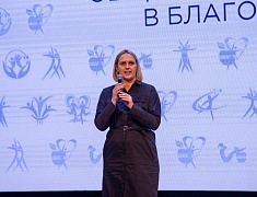 В ОКЦ подвели промежуточные итоги реализации корпоративных программ в учреждениях Благовещенска