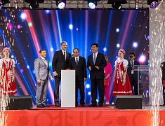В Благовещенске стартовал «АмурЭкспоФорум - 2023»