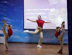 Благовещенские школьники представили будущее креативных индустрий города