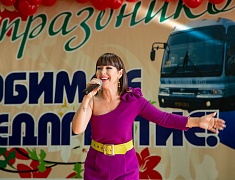 В честь Дня автомобилиста в Благовещенске наградили работников «Автоколонны 1275»