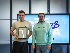 В Благовещенске открылся форум «Столица 28»