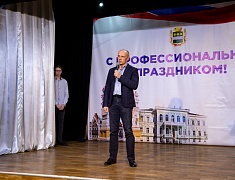 Подведение итогов работы административной комиссии