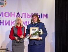 Подведение итогов работы административной комиссии