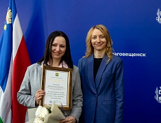 В Благовещенске чествовали муниципальных служащих