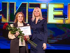 День учителя
