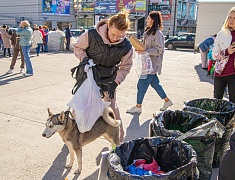 Акция "Раздельный сбор"