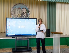 Благовещенские школьники представили свои научно-технологические проекты в рамках конкурса "Большие вызовы"