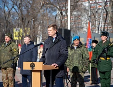 В Благовещенске почтили память россиян, исполнявших воинский долг за пределами Отечества