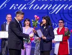 В Общественно‑культурном центре прошло праздничное мероприятие, посвящённое Дню работника культуры