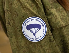 В школе №16 открыли месячник оборонно-массовой, военно-патриотической и спортивной работы