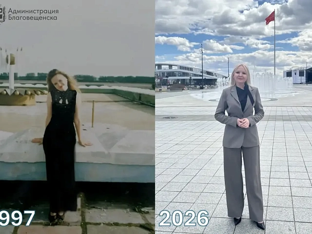 К флешмобу #люблюБлаговещенск присоединилась заместитель мэра Виктория Хопатько