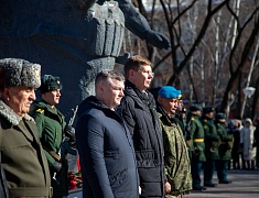 В Благовещенске почтили память россиян, исполнявших воинский долг за пределами Отечества