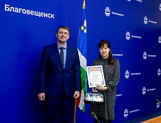 В Благовещенске подвели итоги конкурса на лучшее новогоднее оформление фасадов предприятий торговли и бытового обслуживания