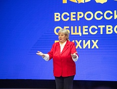 В Благовещенске отметили 100 лет Всероссийскому обществу глухих