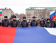 Благовещенск отмечает Крымскую весну
