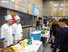 В ОКЦ подвели промежуточные итоги реализации корпоративных программ в учреждениях Благовещенска