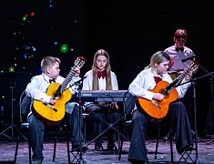 Гала-концерт фестиваля "Амур звучит!"