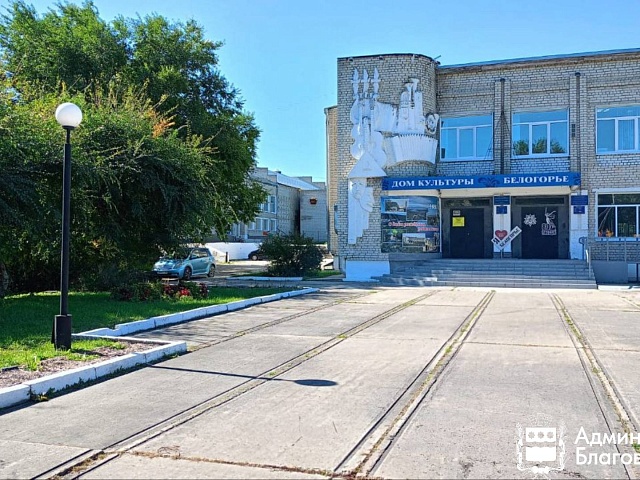 «Шансы на установку нового сценического комплекса стали выше»: мэр Благовещенска Олег Имамеев поблагодарил горожан за участие в голосовании