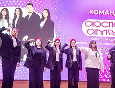 В Благовещенске начался пятый ежегодный конкурс «Лучшее молодёжное самоуправление»