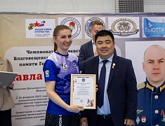 Почти три сотни спортсменов собрал турнир по тхэквондо в Благовещенске