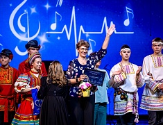 Гала-концерт фестиваля "Амур звучит!"