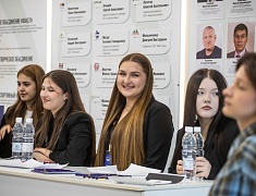 Молодежь Благовещенска знакомят с тонкостями муниципальной службы