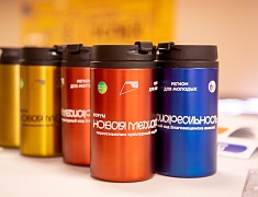 Масштабный форум по созданию медиаконтента