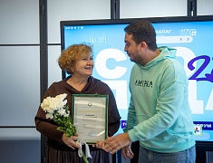 В Благовещенске открылся форум «Столица 28»