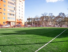 Ресурсный центр благовещенского лицея №6 пополнился новыми площадками