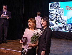 Церемония награждения медалями «За строительство Байкало-Амурской магистрали»