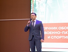 В школе №16 открыли месячник оборонно-массовой, военно-патриотической и спортивной работы